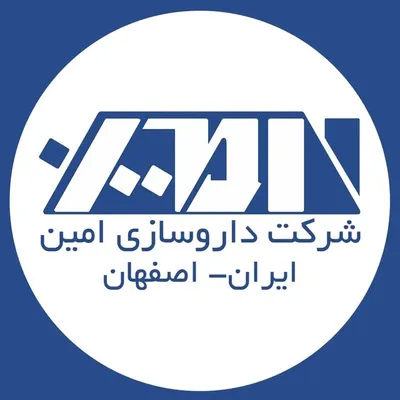 شرکت داروسازی امین profile