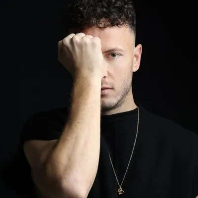 Amir Rrahmani profile