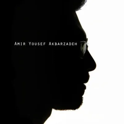 Amir Yousef Akbarzadeh profile
