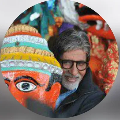 Amitabh Bachchan profile