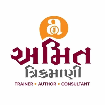 Amit Trikmani Official profile