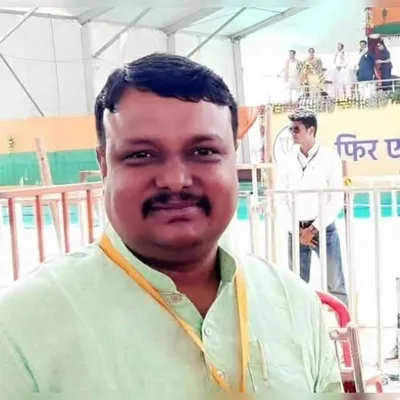 Amit Kumar Yadav profile