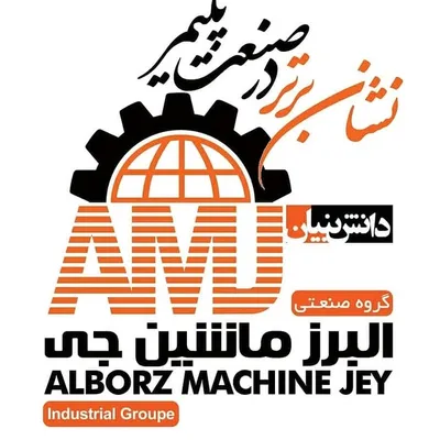 Alborz Machine jey profile