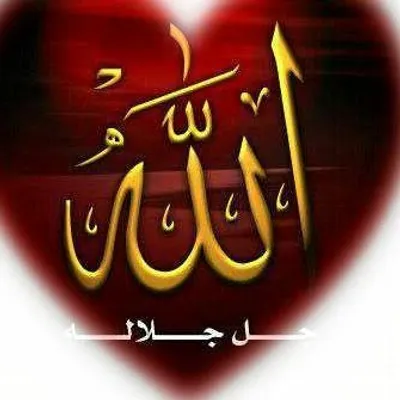 Muhammad Amjad profile