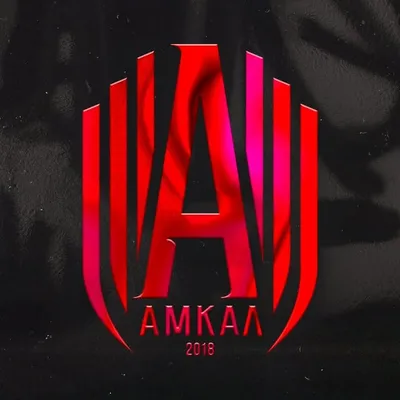 ФК АМКАЛ profile