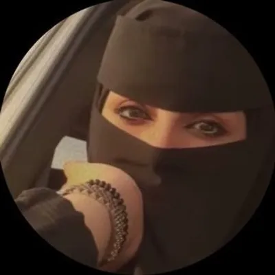 امل الفرحان profile