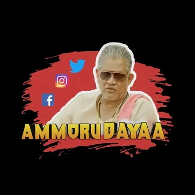 Ammoru Dayaa profile