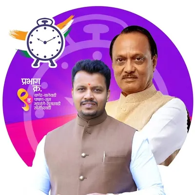 Amol Balwadkar profile