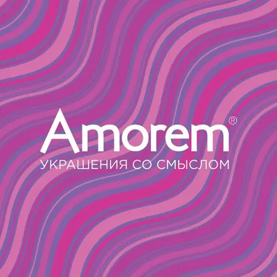 Amorem - украшения со смыслом из серебра и золота profile