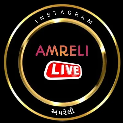 Amreli profile