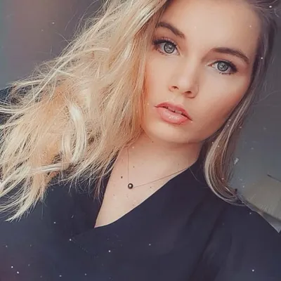 Amandine profile