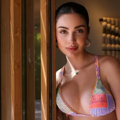 Ana Carolina Ugarte Pelayo profile