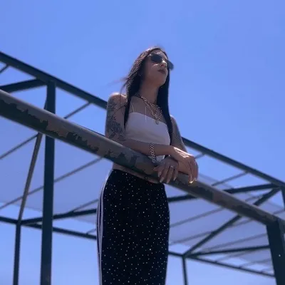 Ana Cassia profile