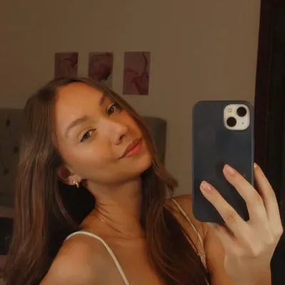 Ana Lara Menezes profile