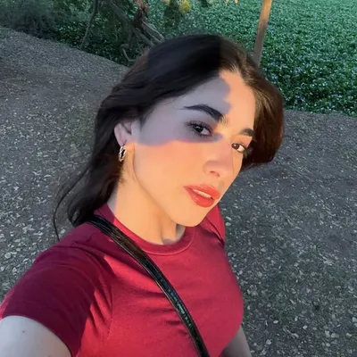 Ana Melgar profile