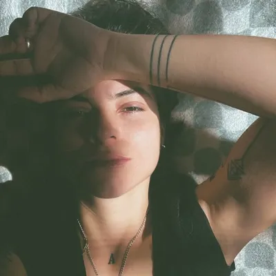 Ana María de los Ángeles Rey profile