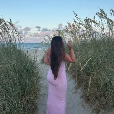 ana sanning profile
