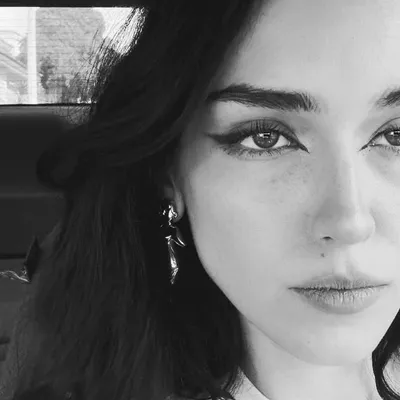 ana murillo profile