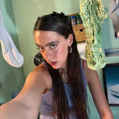 Ana Perrote profile