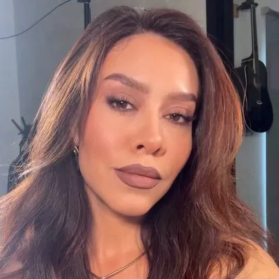 Ana Veiga profile