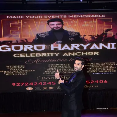 Guru Haryani ๐ค Anchor ๐ฌ Actor โญ Entertainer ๐ฅ profile