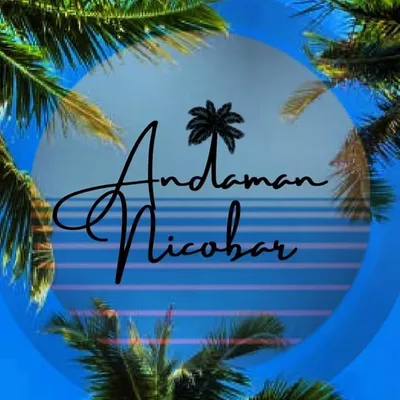 Alpana || Andaman & Nicobar Islands profile