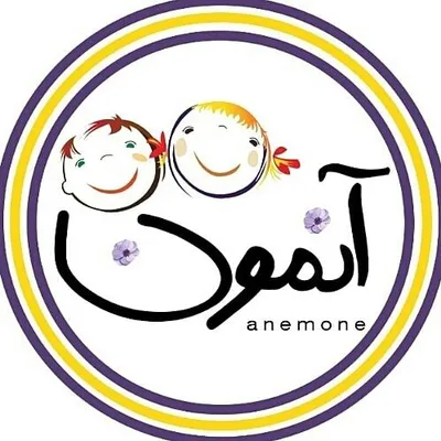 فروش انلاین پوشاک بچه گانه profile