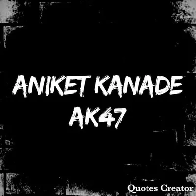 Aniket Kanade profile