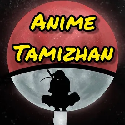 Anime Tamizhan profile