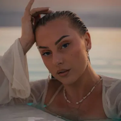 Anja Catrine Venås profile