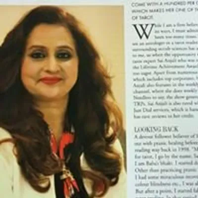 Anjali Puri profile