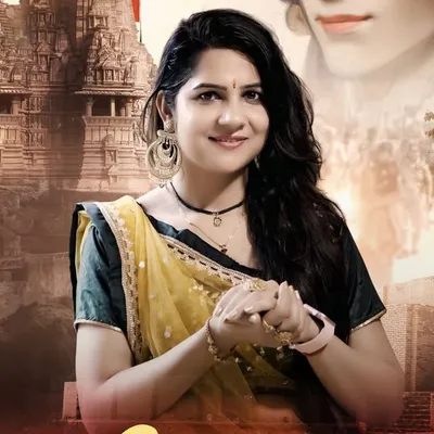 Anjali Dwivedi profile