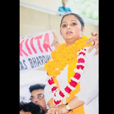 Ankitaa Biswas profile