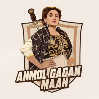 Anmol Gagan Maan profile