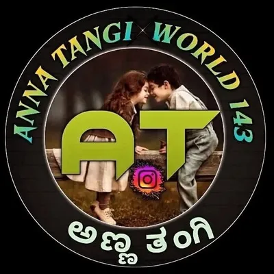 Brother and sister love ๐๐คฉโฃ๏ธ profile