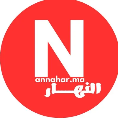 Annahar profile