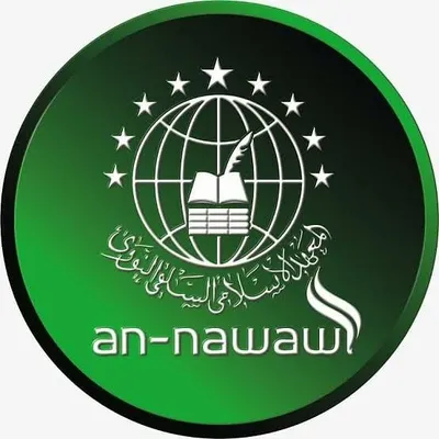 Pondok Pesantren An-Nawawi profile