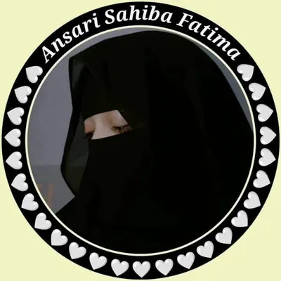 Ansari Sahiba Fatima profile