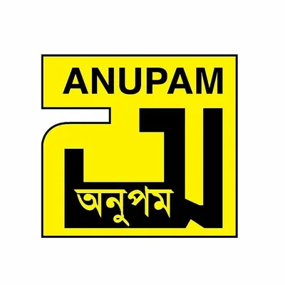 Anupam Recording Media profile