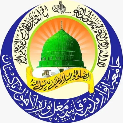 Anwaar-e-madina® profile