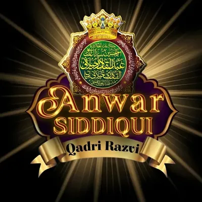 ✨انور صدّیقی قادری رضوی✨ profile