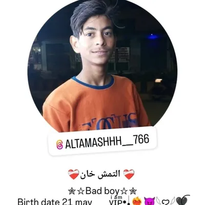 profile