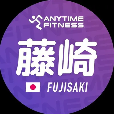 ANYTIME FITNESS藤崎 profile