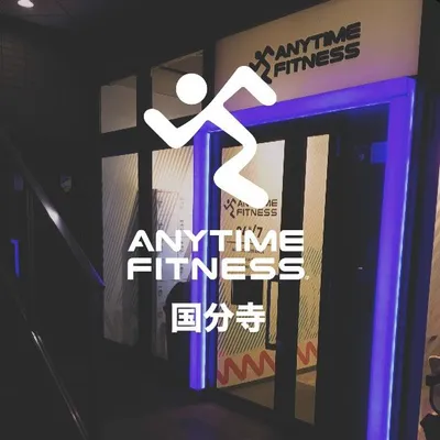 エニタイムフィットネス国分寺店 profile