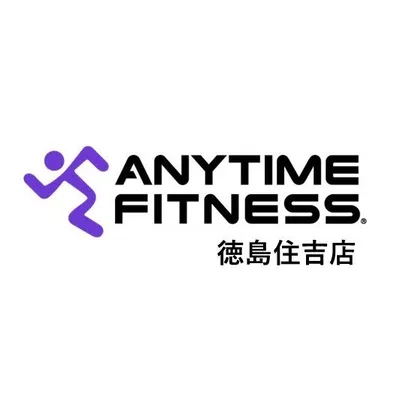 エニタイムフィットネス徳島住吉店 profile