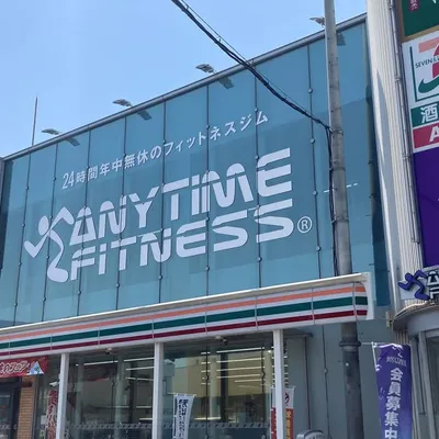 エニタイムフィットネス貝塚二色浜 profile