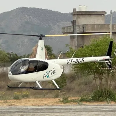 Aone Helicopters profile