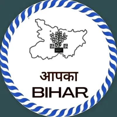आपका बिहार 🇮🇳 profile