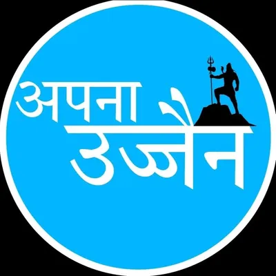 mahakal lok profile