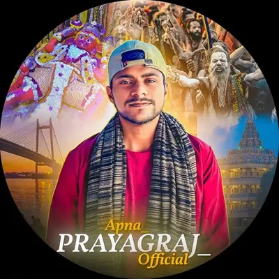 Sandeep Singh (Prayagraj_official (UP 70) profile